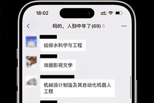 必威东盟官网电话号码截图0